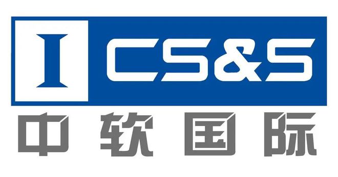 八大特一级信创系统集成商大盘点！（附4000+全国系统集成商名单下载）(图6)