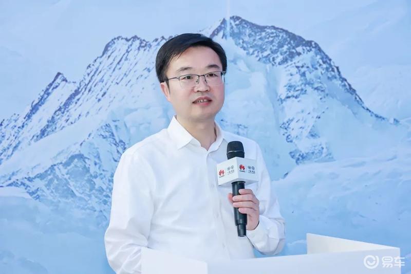 一汽-大众与华为云联合打造 全国首个云上分布式汽车工厂揭幕(图2)