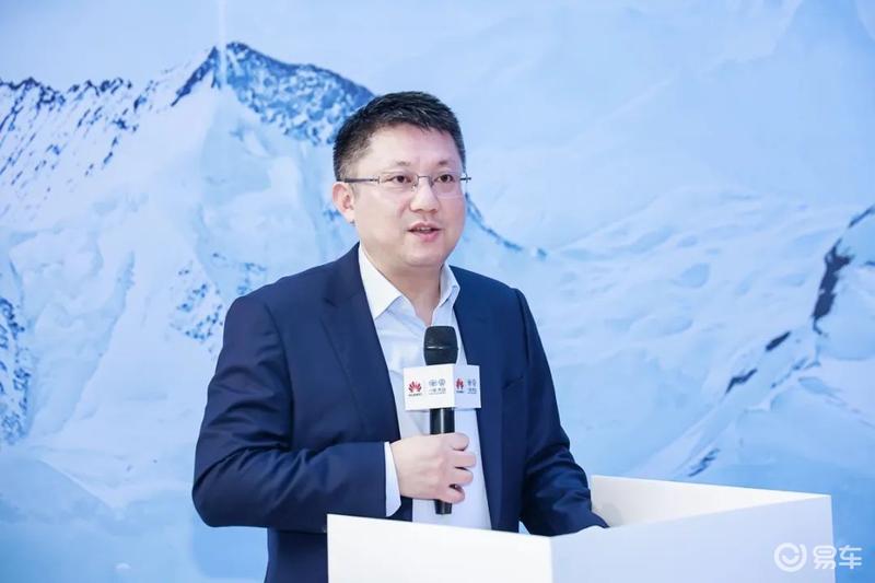 一汽-大众与华为云联合打造 全国首个云上分布式汽车工厂揭幕(图3)
