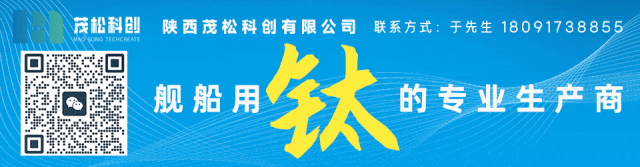 外高桥造船：造船云平台完成鸿蒙原生开发！(图2)