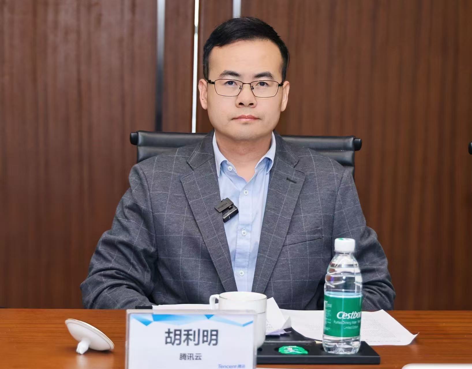 对话腾讯云副总裁胡利明：东南亚地区银行数字化升级需求迫切 中国金融科技出海需兼备“信心与能力”(图1)