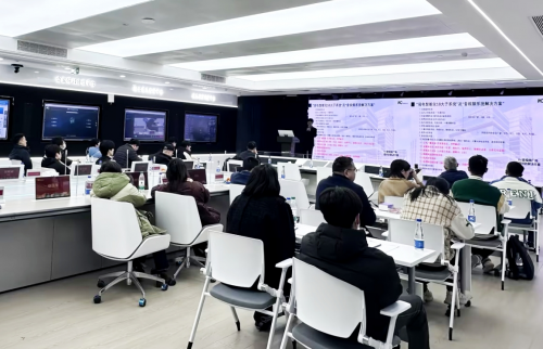itc保伦股份与行业协会、设计院成功举办音视频系统技术交流研讨会(图3)