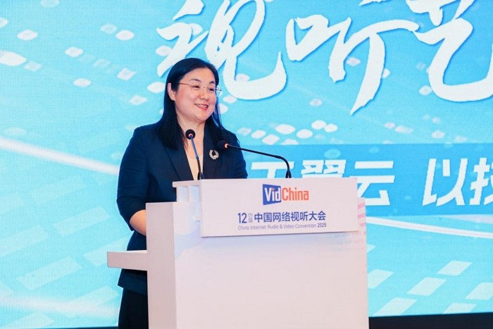 以技术强艺术天翼云携手伙伴擘画视听产业转型发展新蓝图(图1)
