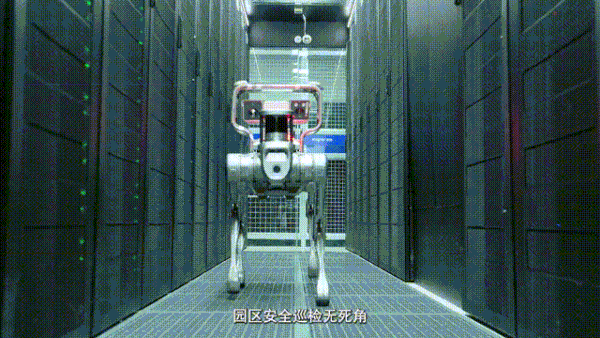 “上云入端” 浪潮云剑指组织智能化落地最后一公里(图4)