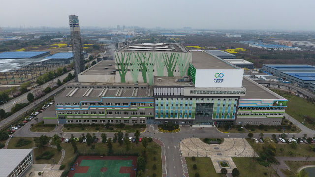 系统把脉、综合治理——中国节能的长江大保护药方(图3)