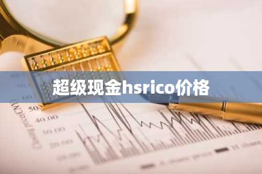 安科瑞Acrel-1000DP分布式光伏监控系统实际应用案例分享(图1)