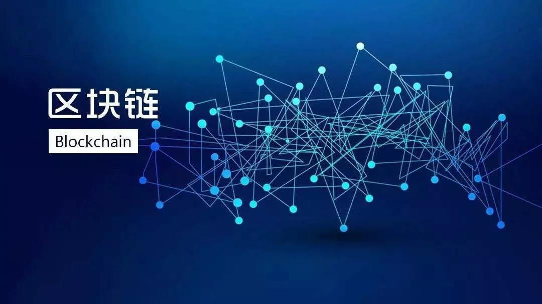 广汽传祺举办传祺向往M8乾崑品鉴会(图1)