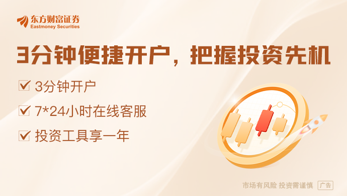 国产替代重磅利好！一季报营收暴增4230%！寒武纪业绩惊人(图1)