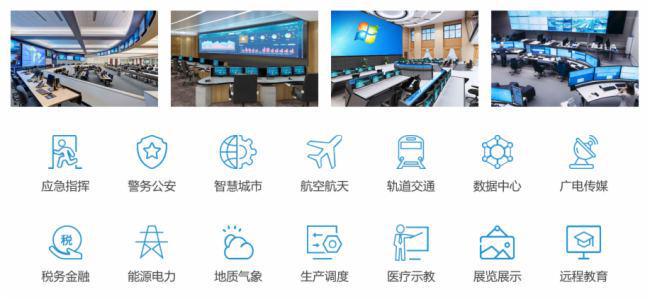 DAV专访晨驭科技：以“浅技术”铸就“深时代”的产业护城河(图2)