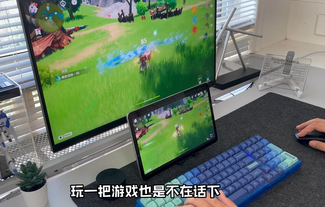ToDesk鸿蒙适配背后的野望共创华为安全生态稳坐远控老大哥(图5)