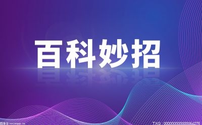分布式计算的概念是什么？分布式计算的优点有哪些？(图1)