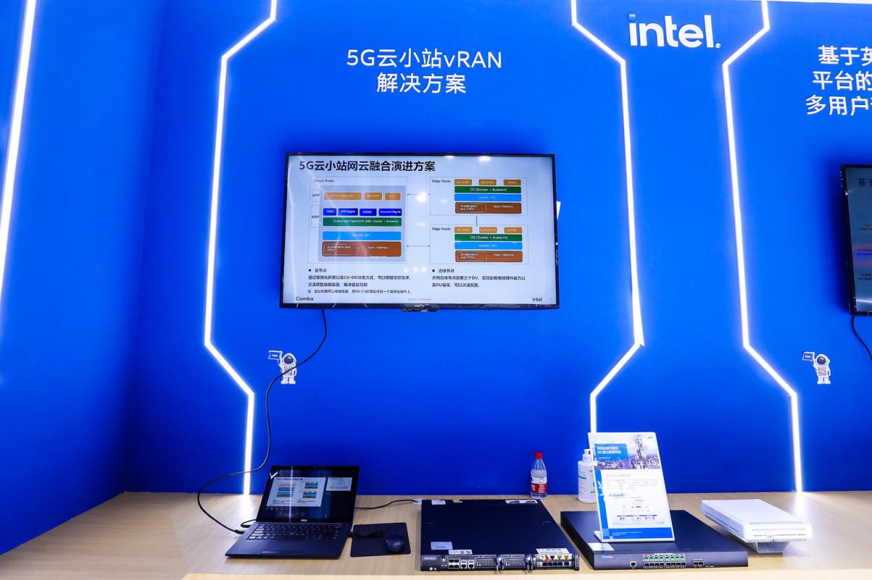 2025年ERP系统头部厂商介绍其中国产制造业ERP厂商哪些值得关注(图1)