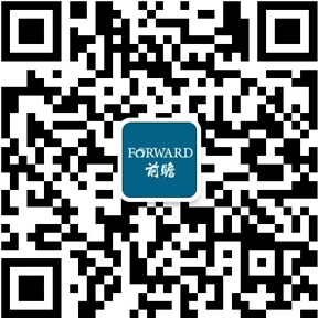 重磅！2025年中国及31省市云计算行业政策汇总及解读（全）(图5)