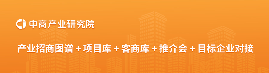 2025年中国光伏玻璃行业最具发展潜力企业排名（附榜单）(图1)