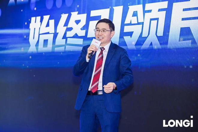 重磅！隆基正式发布HIBC技术及其量产组件(图2)