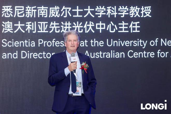 重磅！隆基正式发布HIBC技术及其量产组件(图4)