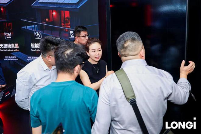 重磅！隆基正式发布HIBC技术及其量产组件(图7)