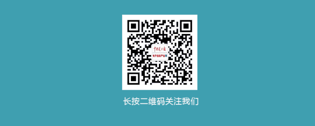 广东省工信厅：加快打造全球人工智能与机器人发展高地(图1)