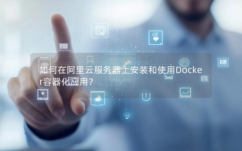微软深度解析Kubernetes安全隐患引发AI行业技术革新(图1)