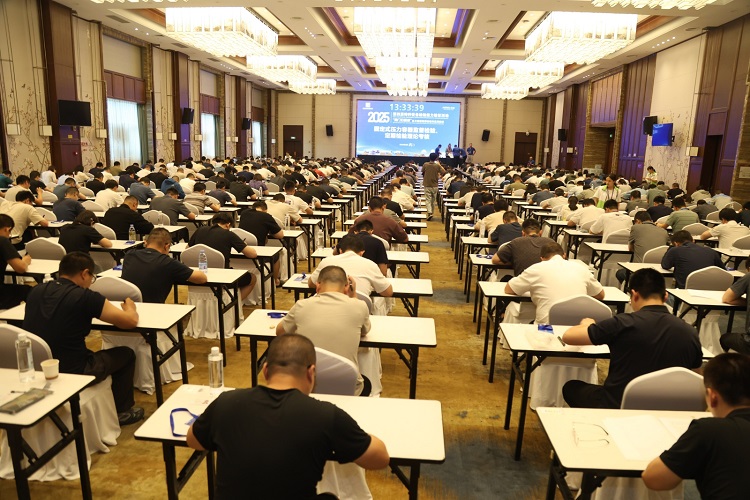 中国特种设备检验协会(图2)