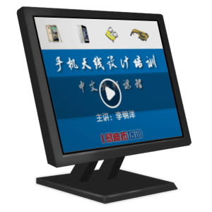 DaoCloud开创容器云平台新模式(图2)