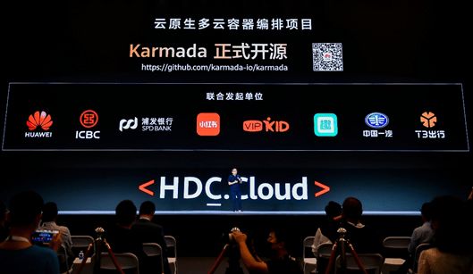 华为云容器集群CCE Turbo重磅发布全面加速企业应用创新(图2)