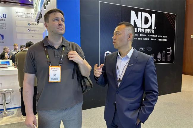 迪拓倍斯亮相北京Infocomm：以技术革新重塑音视场景价值(图3)