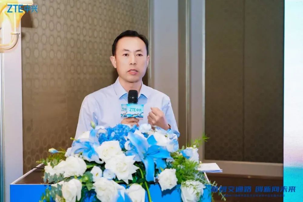 融数赋智中兴通讯携手合作伙伴助力交通数智化发展(图1)
