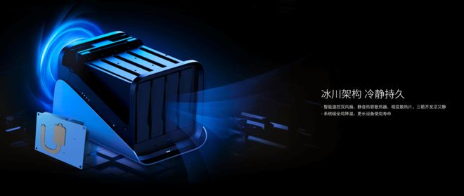 Docker兼容NAS：极空间Z4Pro+凭图形化操作拓宽私有云应用范围(图3)